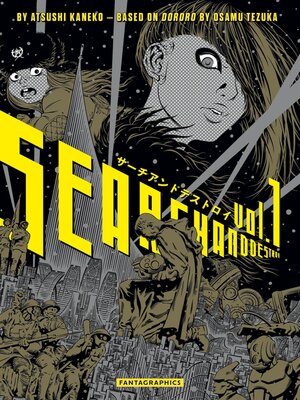 cover image of Search and Destroy Volume 1
